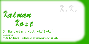 kalman kost business card